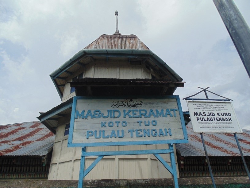 Masjid Keramat Koto Tuo Pulau Tengah